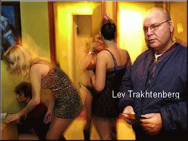lev_trakhtenberg1